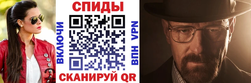 Купить  Алатырь  АМФ VHQ 