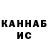 МЕТАДОН белоснежный keabus1907