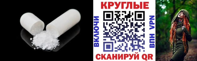 Ecstasy Philipp Plein  Купить  Алатырь 
