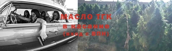 героин Аркадак