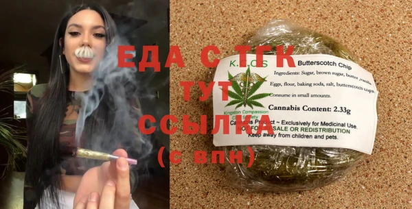 героин Аркадак