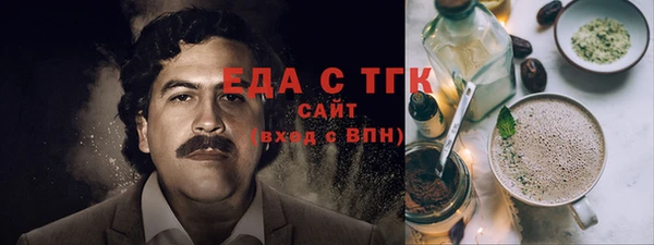 героин Аркадак