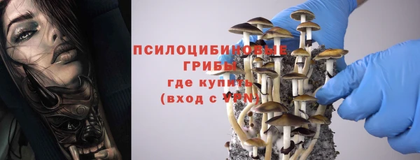героин Аркадак