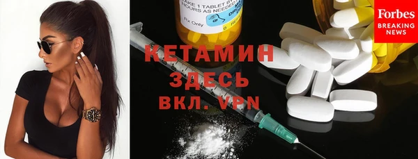 героин Аркадак