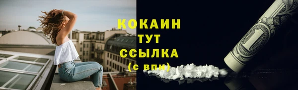 героин Аркадак