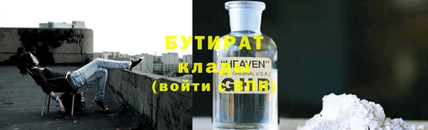 героин Аркадак