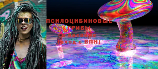 героин Аркадак