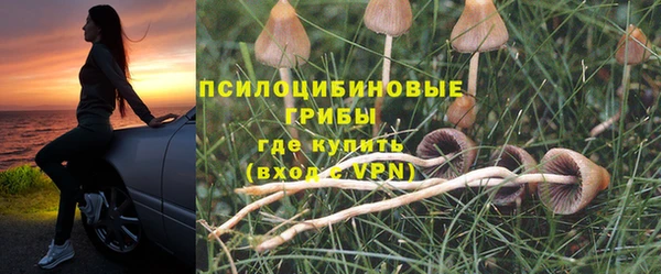 героин Аркадак