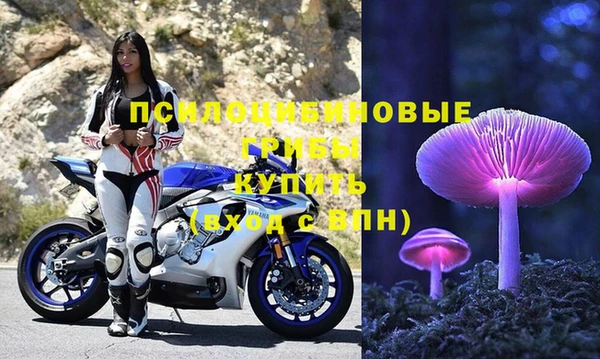 героин Аркадак