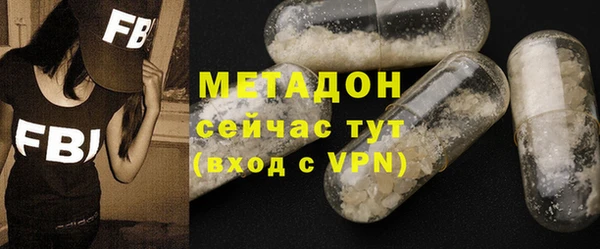 героин Аркадак
