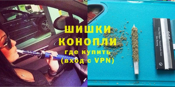 героин Аркадак