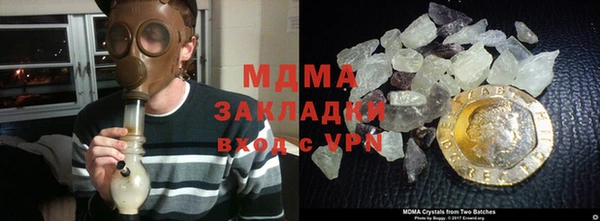 прущая мука Арсеньев