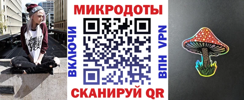 Псилоцибиновые грибы прущие грибы  Купить где  Алатырь 